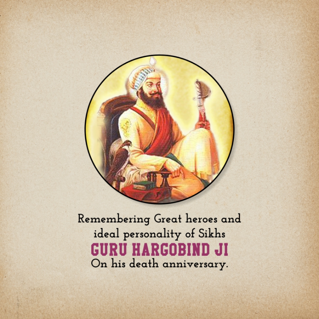 Guru Hargobind Singh Death Anniversary: 19 March | Download Poster and Hd images Free 26 guru hargobind singh Death Anniversary Graphics Download